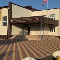 МБОУ" СОШ а.Эркен-Халк им.Санглибаева М.А."