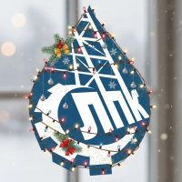 БУ «Лангепасский политехнический колледж»