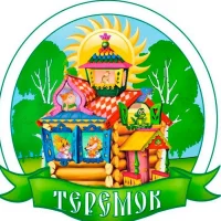МБДОУ "Теремок" х. Русский Колодец