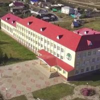 МБОУ СОШ №1 с. Новобелокатай