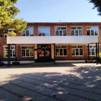 МБОУ Евсеевская СОШ Усть-Донецкий район РО