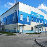 Сычевская спортивная школа