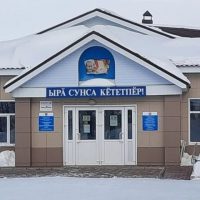 МБОУ «Мусирминская СОШ им. В.Д.Николаева» Урмарского муниципального округа Чувашской Республики