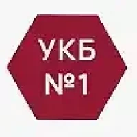 УКБ 1 им.С.Р. Миротворцева