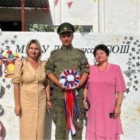 МБОУ Логовская СОШ