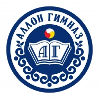 ГБОУШИ "Аланская гимназия"