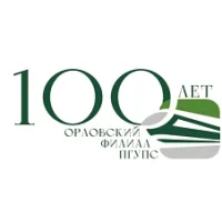 Орловский филиал ПГУПС
