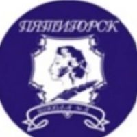 МБОУ СОШ №3 им. А. С. Пушкина г. Пятигорска