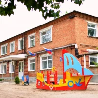 МБДОУ № 1 "Аленушка" г. Константиновск