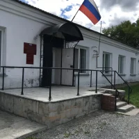 Администрация Совхозного сельсовета Искитимского района