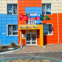 Детский сад №6 п. Новосадовый