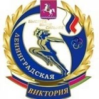 МБУДО СШ Виктория