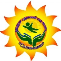 МБДОУ "Детский сад № 34 "Солнышко"