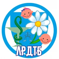 ЛУГАНСКАЯ РЕСПУБЛИКАНСКАЯ ДЕТСКАЯ ТУБЕРКУЛЕЗНАЯ БОЛЬНИЦА ЛУГАНСКОЙ НАРОДНОЙ РЕСПУБЛИКИ