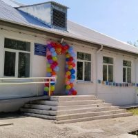 МБОУ "Гочитская СОШ"