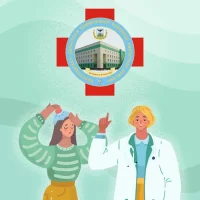 Белгородская областная клиническая больница Святителя Иоасафа