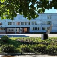 Школа № 51 г. Курск