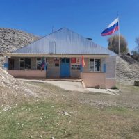 Карекаданинская СОШ