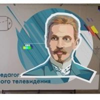 24 гимназия "имени Розинга" Архангельск