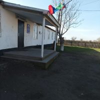 ГКОУ РД «Кикуникутанская ООШ Гергебильского района»