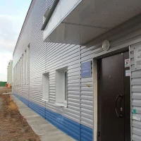 МАФСУ «ФОК МО Эгвекинот»