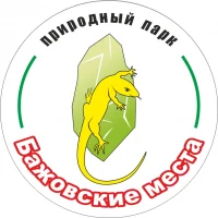Природный парк "Бажовские места"