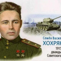 Колледж Хохрякова