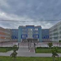 Официальный канал школа № 75