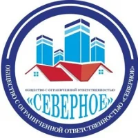 УК "Северное" г.Электросталь