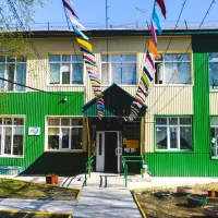 КОУ "Мегионская школа для обучающихся с ОВЗ"