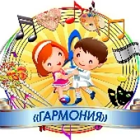 Центр творчества Гармония