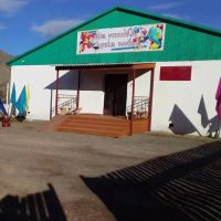 Канал  МБОУ СОШ с. Хонделен Барун-Хемчикского района