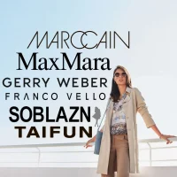 Мода в Волгограде