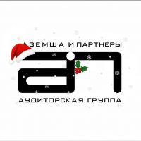 Помощь для главбуха Аудиторская группа Аземша и партнёры