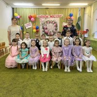 МАДОУ детский сад "Солнышко" с. Старобалтачево