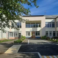 Детский сад № 2 "Улыбка"