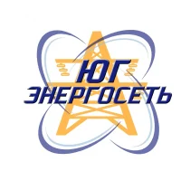 ООО "Юг-Энергосеть"