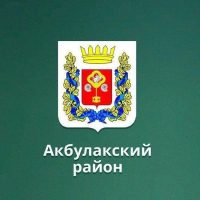 МБДОУ "Детский сад № 5 " Степнячок"