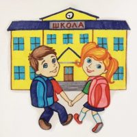 МКОУ "Муксутская ООШ"