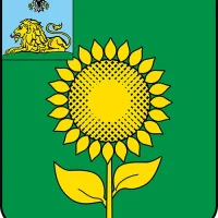 Управление образования администрации Алексеевского муниципального округа