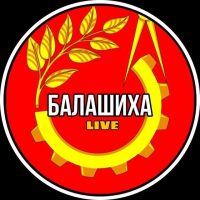 БАЛАШИХА.LIVE НОВОСТИ