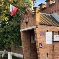 Местная администрация с.п. Псыншоко