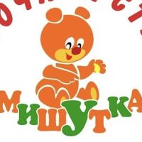 МБДОУ № 41 "Мишутка" городского округа Большой Камень
