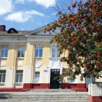 МБОУ СОШ №5 г. Брянска