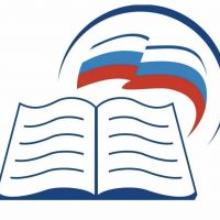 Отдел образования Сердобского района