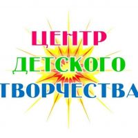 МБОУ ДО "ЦДТ"