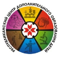 Республиканский Центр дополнительного образования детей Республики Мордовия
