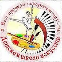 МБУ ДО ДШИ п.Строитель