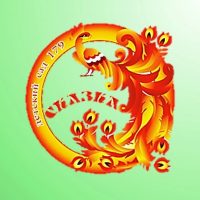 МДОУ "Детский сад компенсирующего вида № 179"Ленинского района г. Саратова