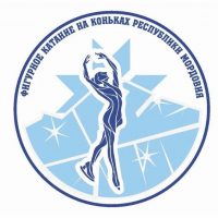 ГБУ ДО РМ "СШ "Академия фигурного катания на коньках"